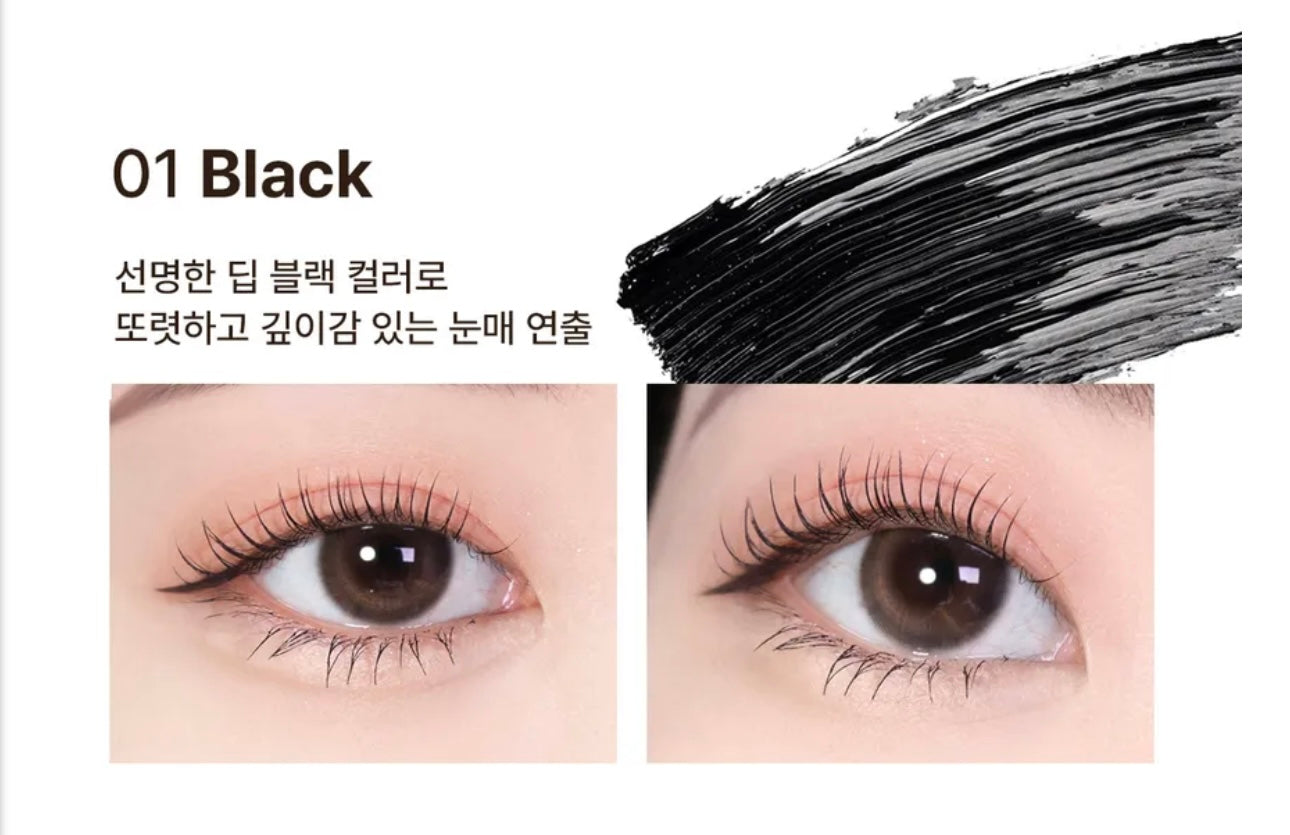Heimish Dailism Smudge Stop Mascara (Curling)